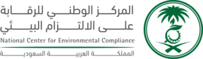 National Center for Environmental Compliance